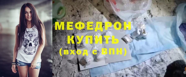 гашик Верхний Тагил