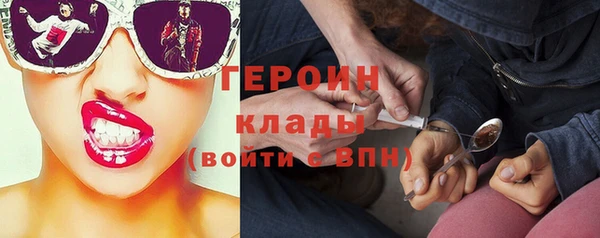 прущая мука Сясьстрой