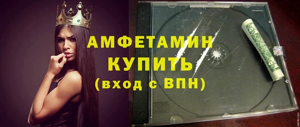 MESCALINE Верея