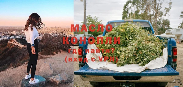 MESCALINE Верея