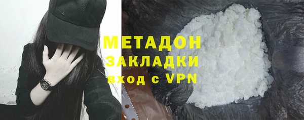 спайс Верхнеуральск