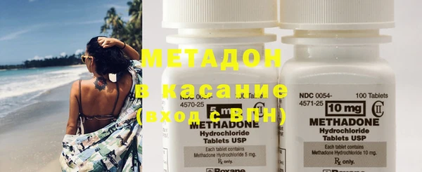 гашик Верхний Тагил