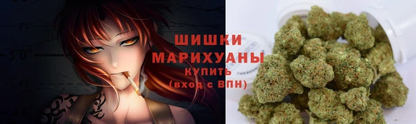 MESCALINE Верея