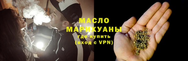 прущая мука Сясьстрой