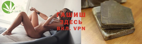 MESCALINE Верея