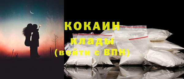 MESCALINE Верея