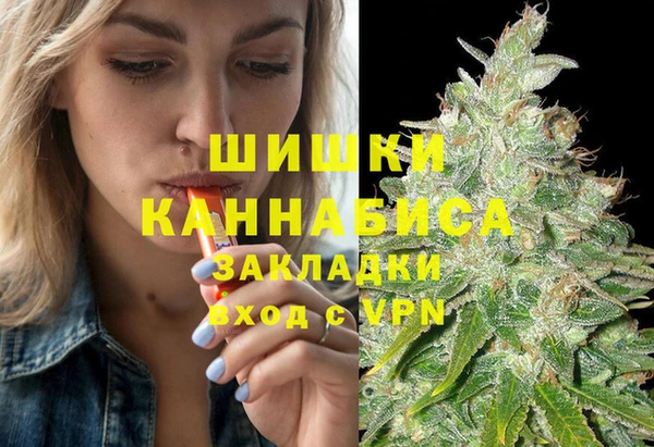 MESCALINE Верея