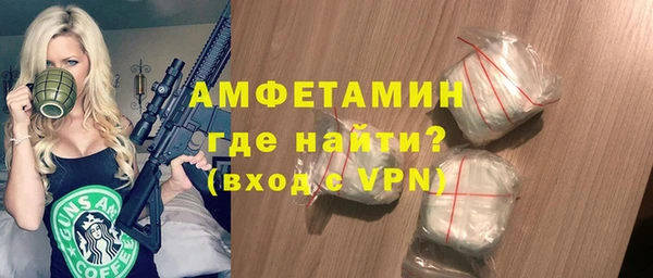 MESCALINE Верея