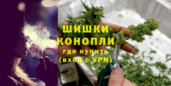 гашик Верхний Тагил