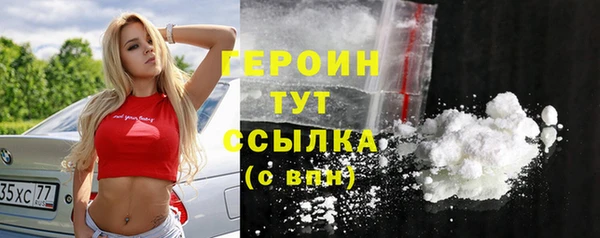 MESCALINE Верея