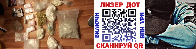 Лсд 25 экстази ecstasy  Купить  Сольцы 