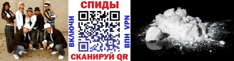 Первитин Декстрометамфетамин 99.9%  Купить где  Сольцы 
