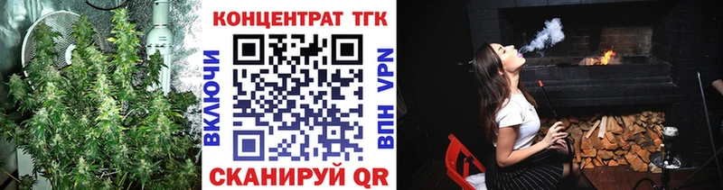 Купить  Сольцы  Дистиллят ТГК гашишное масло 